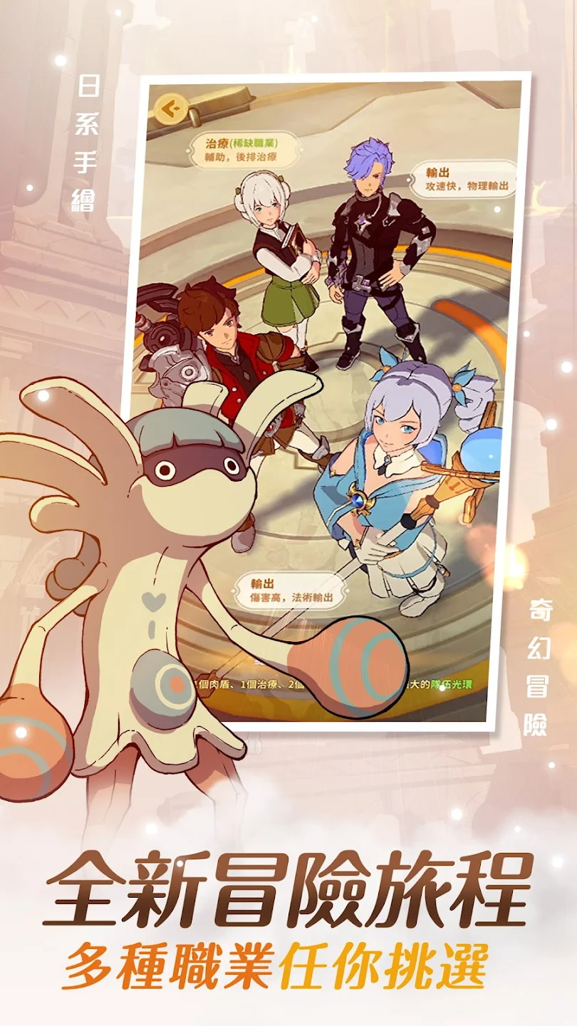云海无限边境台服最新版 14安卓版
