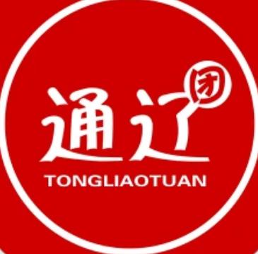 通辽团人才网app 5.1.45安卓版