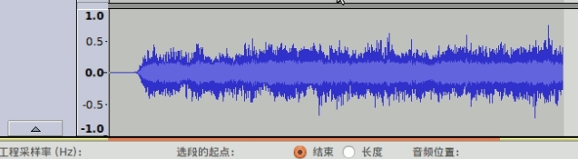 Audacity开源音频处理软件 v3.2.3免费版