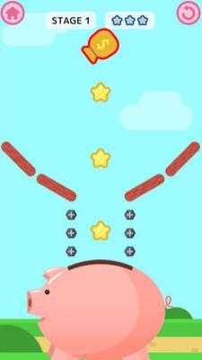PiggyBank