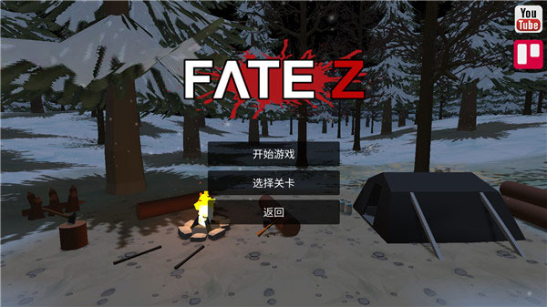 玩法攻略配图2