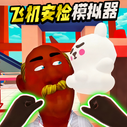 帮他查违规正式版
