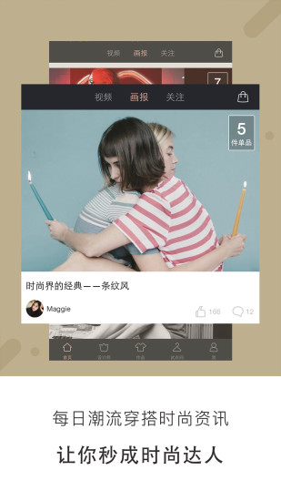 布偶猫