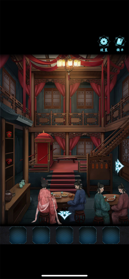 戏法门 ios版