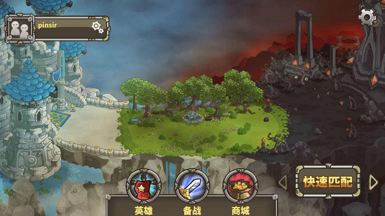 AncientStars手游 1.0.9.5最新版
