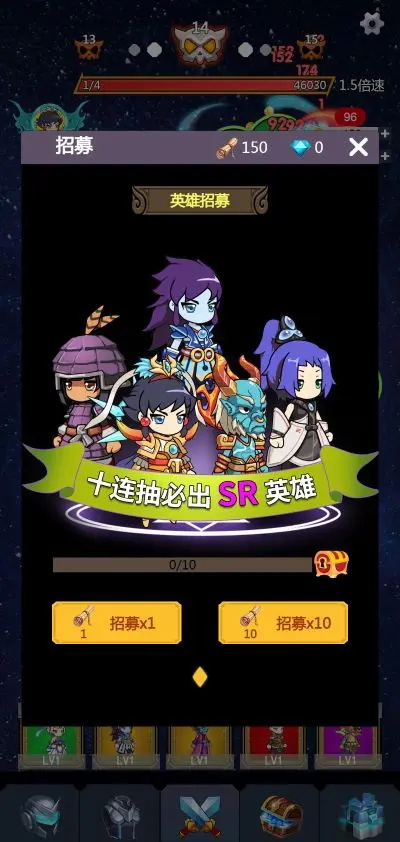 无限转生开宝箱游戏最新版 1.0.3安卓版