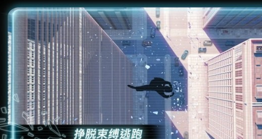 游戏画面展示