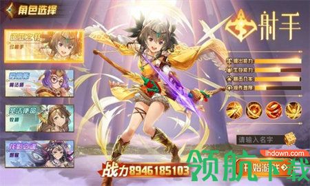 圣灵物语最新版