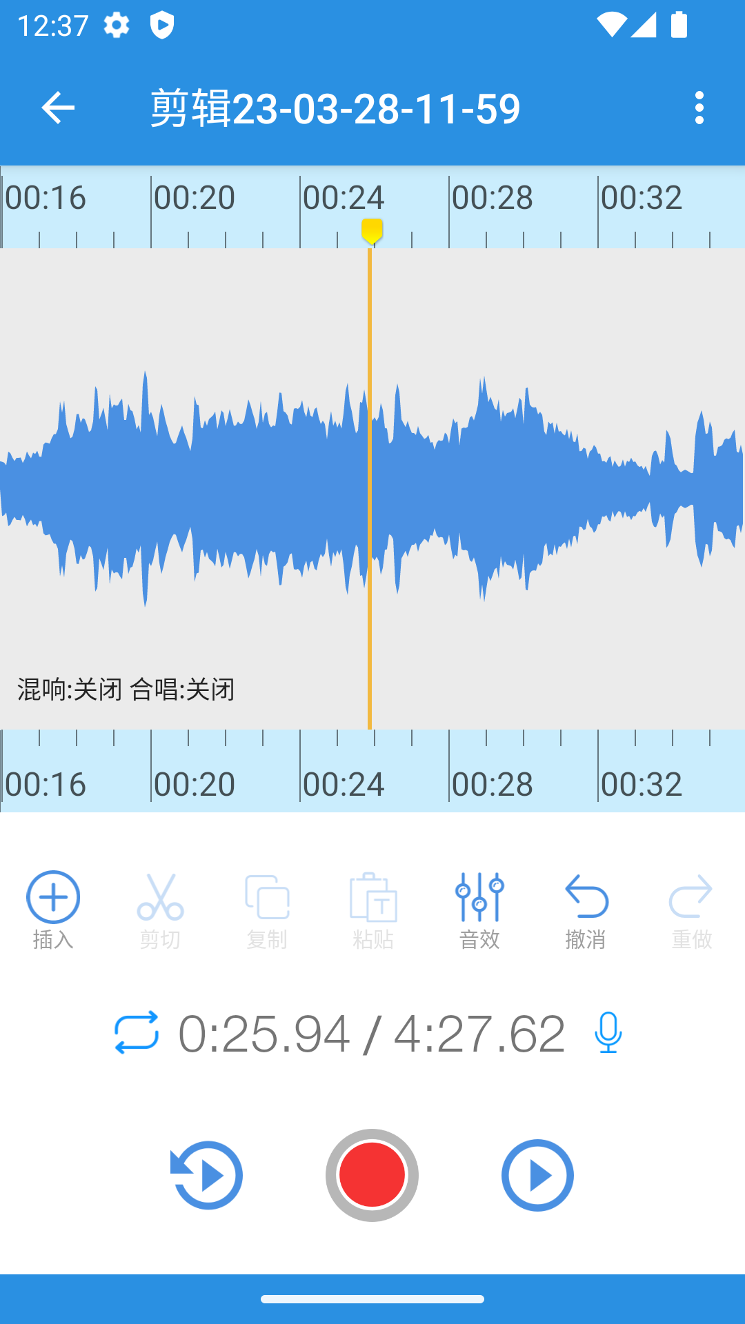 易剪辑