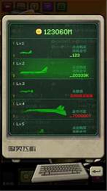 废城航线中文版v1.0安卓版