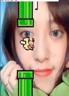 抖音眨眼