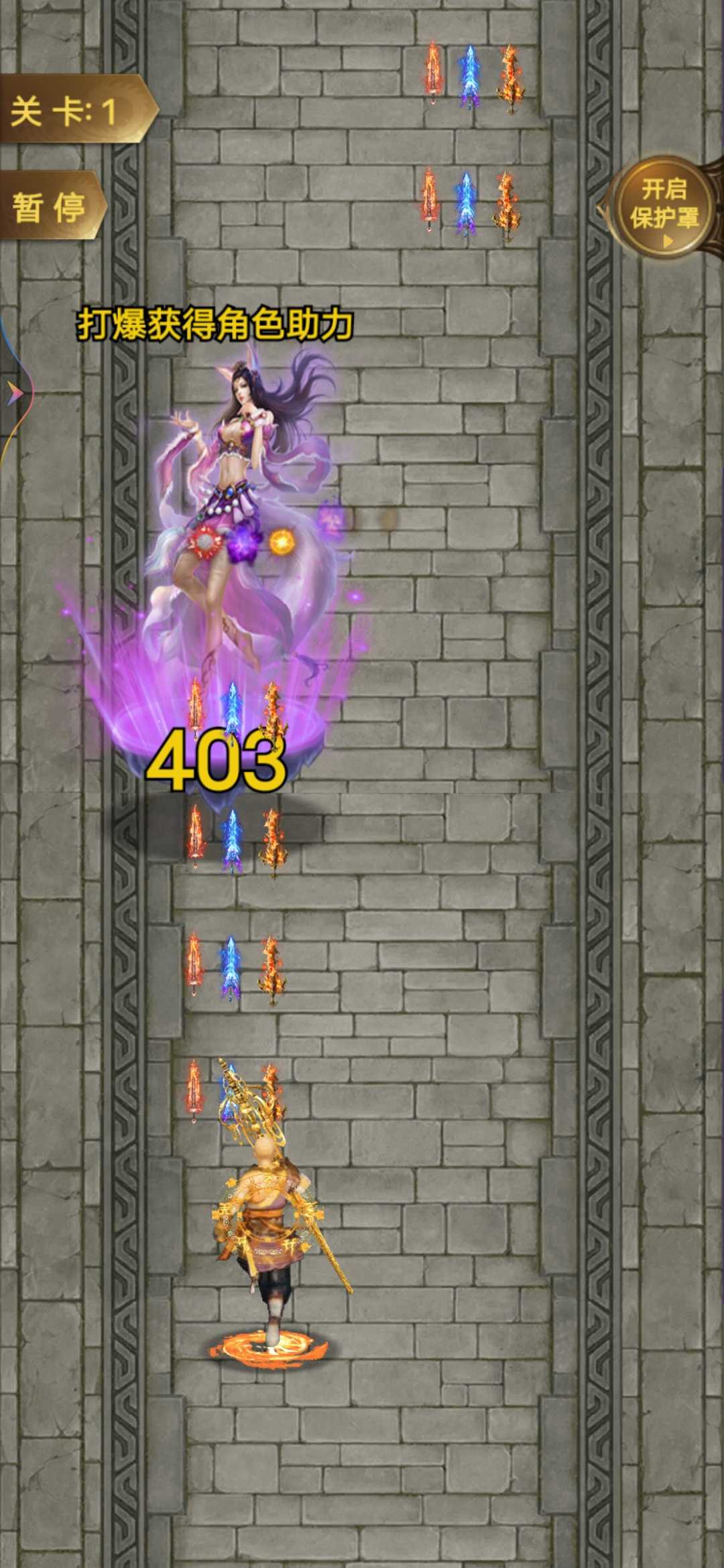 有趣的世界最新版 1.0安卓版