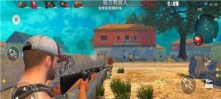 战地吃鸡派对