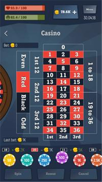 从贫民到大亨(奇妙人生)安卓版v1.0.5最新版