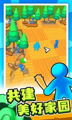 末日集结 末日集结