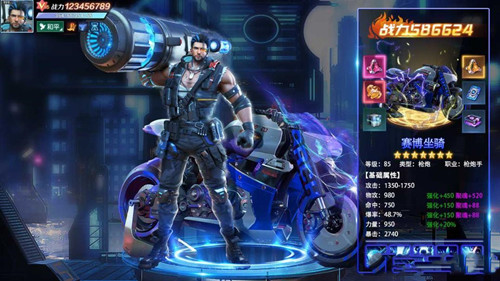 源战役手机版