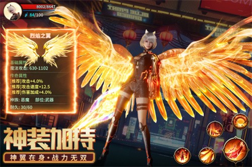 源战役手机版
