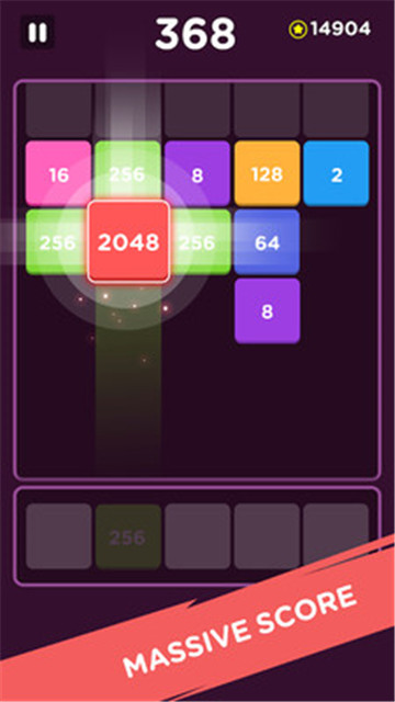 射击2048手游v0.6安卓版