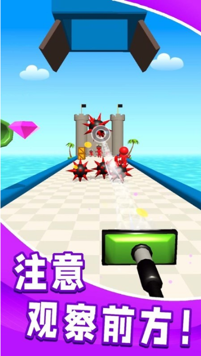 疯狂吸吸吸 ios版