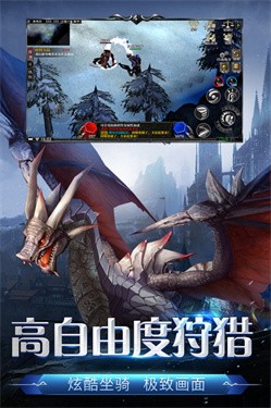 全新单职业官方版 0.0.7安卓版