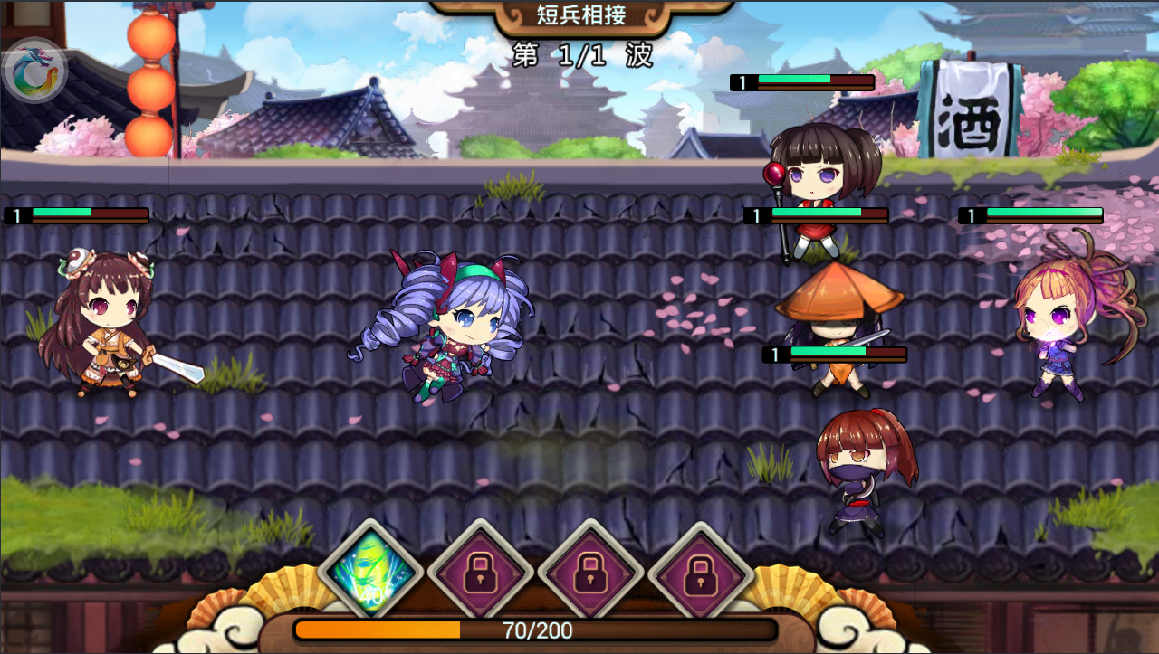式神新纪元九游官方版 v1.0.3