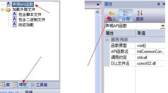 快手 v35.60.2免费版