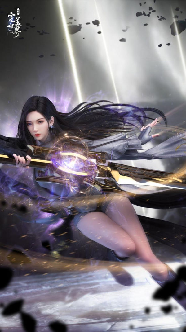 完美世界诸神之战官方版