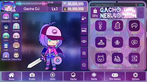 gachanebula加查星云