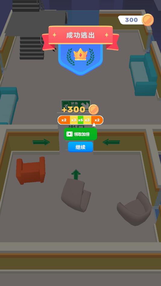 小小怪物最新版 2.0.0安卓版