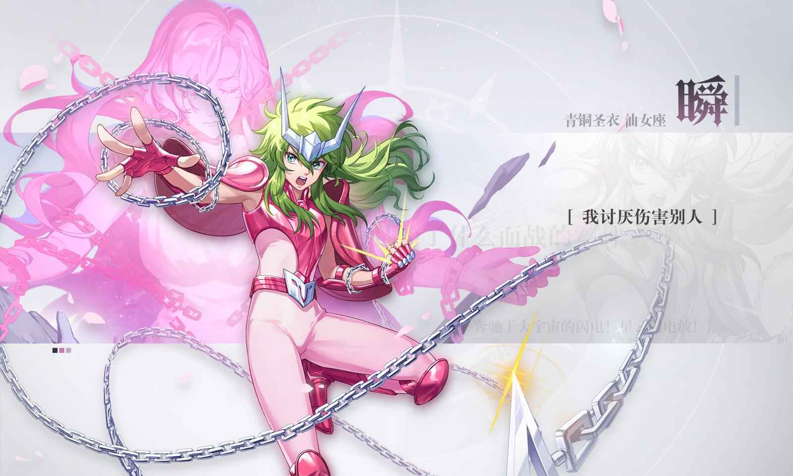 代号小宇宙最新版 0.0.1安卓版