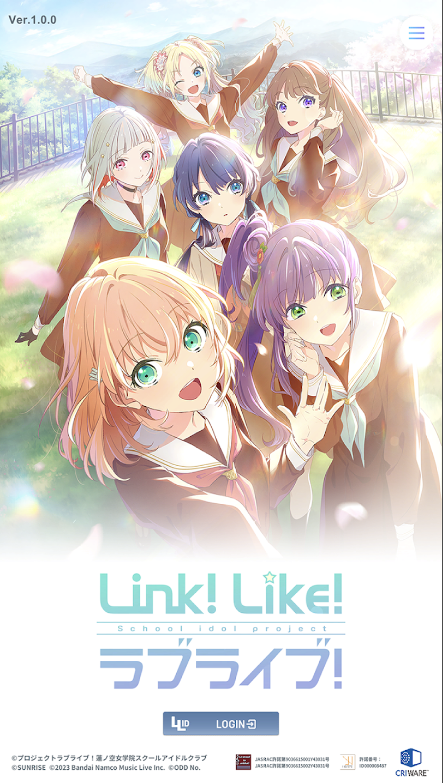 link like游戏 1.0.2安卓版