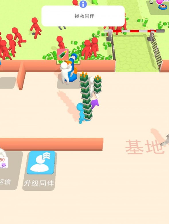 火柴人僵尸对决