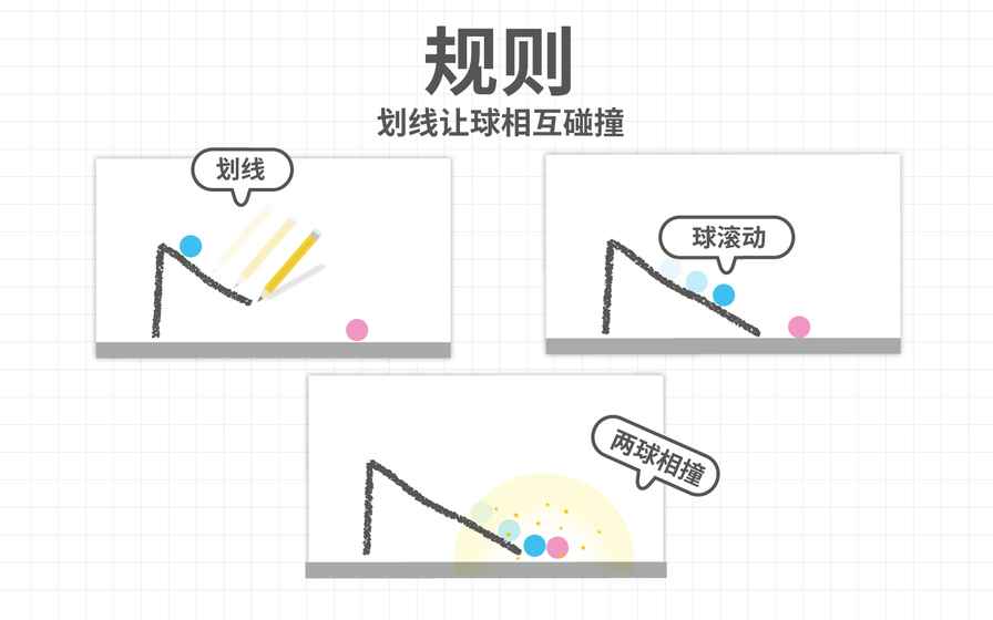 脑点子v2.9.5新版v2.9.5