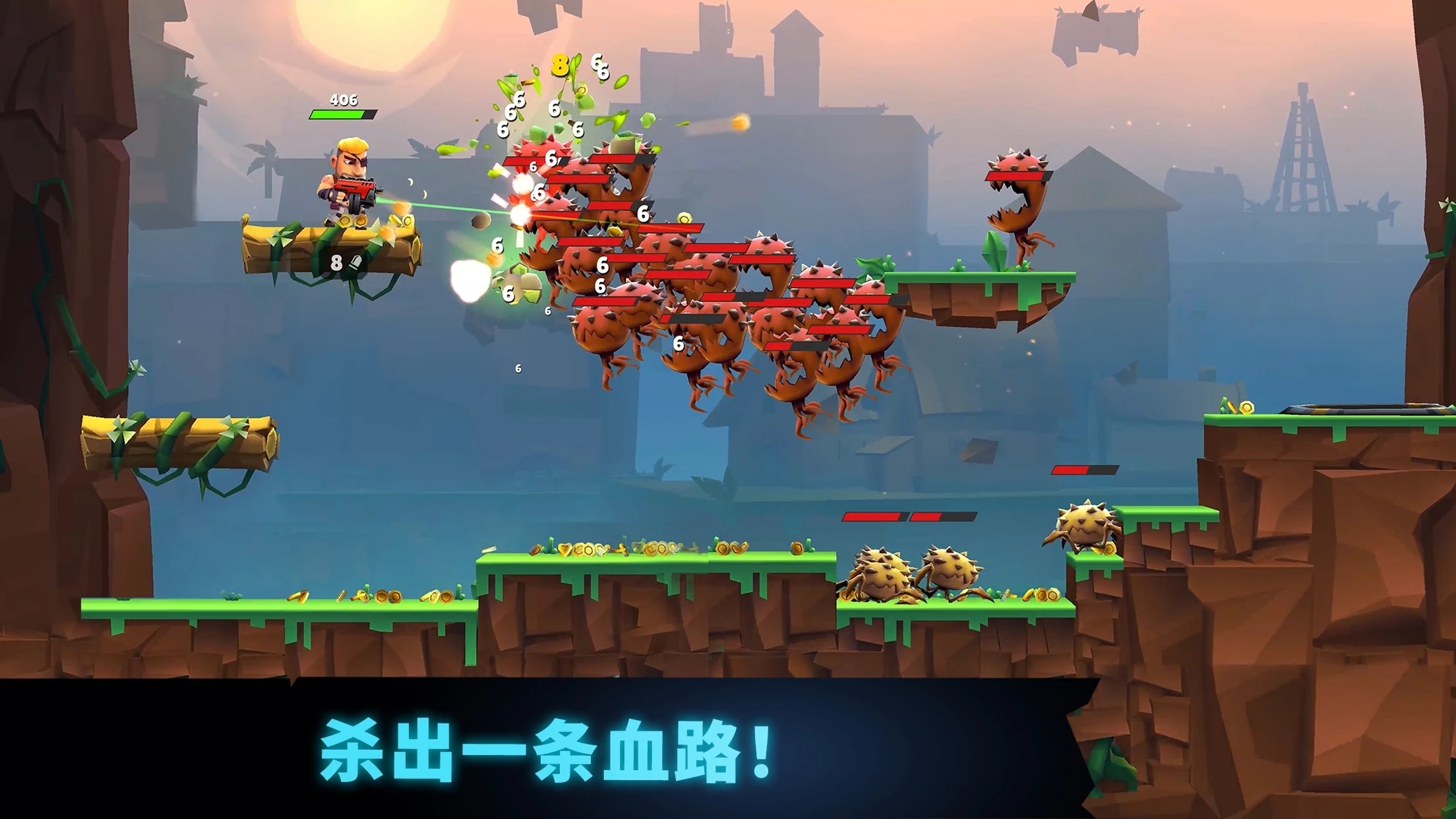自动枪英雄最新版(Autogun Heroes) 1.2.2安卓版