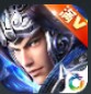 赵子龙传奇ios满V官方版v1.0