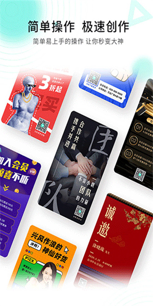 小白设计最新版