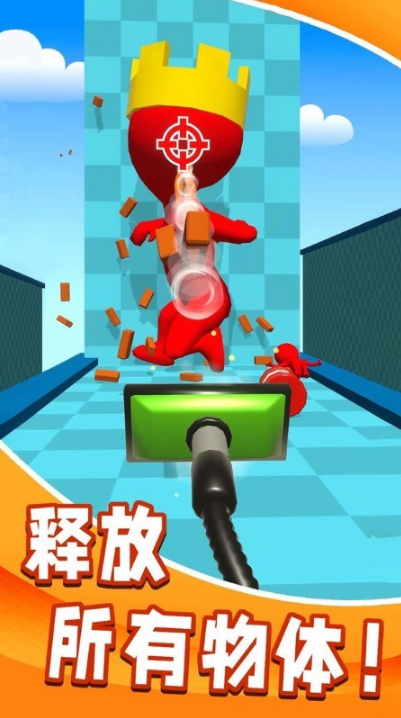 疯狂吸吸吸 ios版