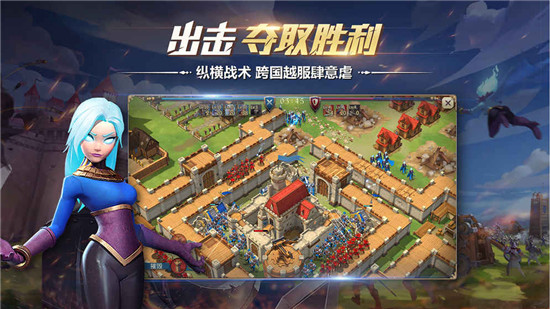 权利与纷争官方测试服v1.5.12安卓版