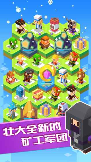 方块乐岛v1.0.1