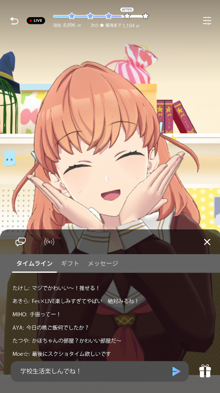 link like游戏 1.0.2安卓版