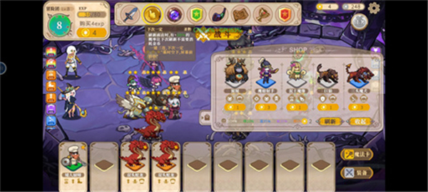 黑塔逆流
