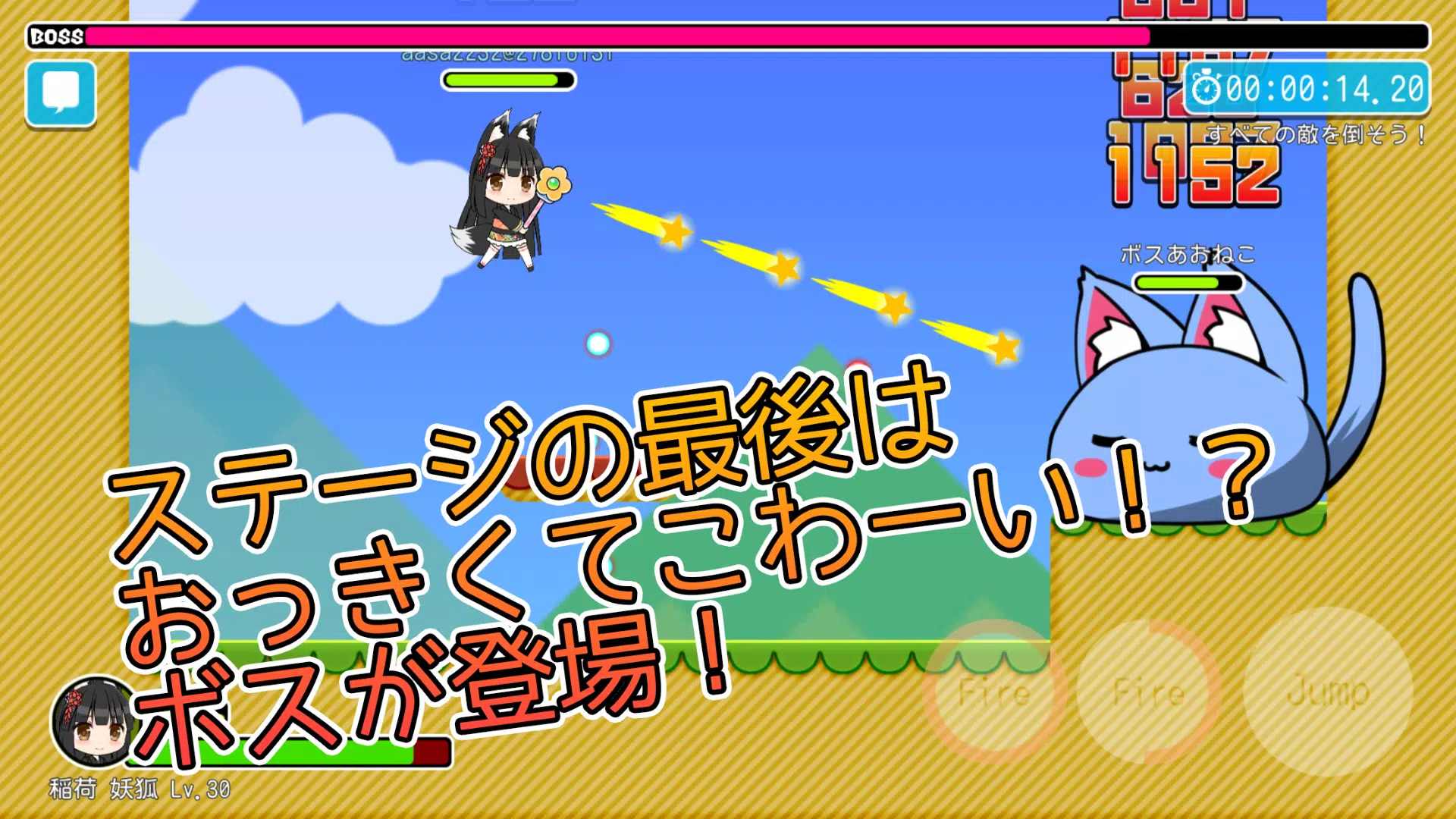 魔法少女最新版 1.5.6安卓版