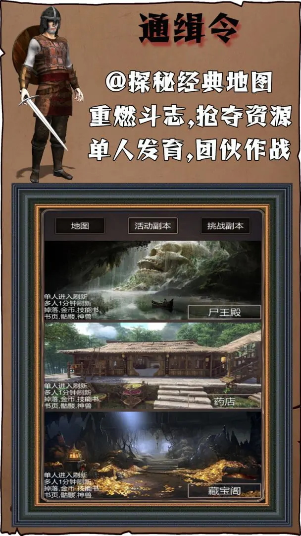 简单更暴力最新版 1.76安卓版