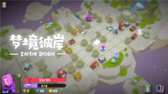 梦境彼岸v1安卓版