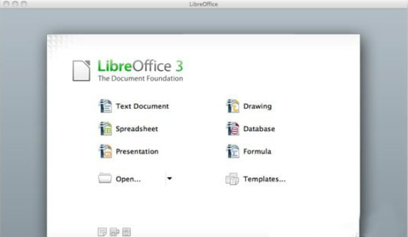 Mac&Linux办公套件 v7.5.0免费版