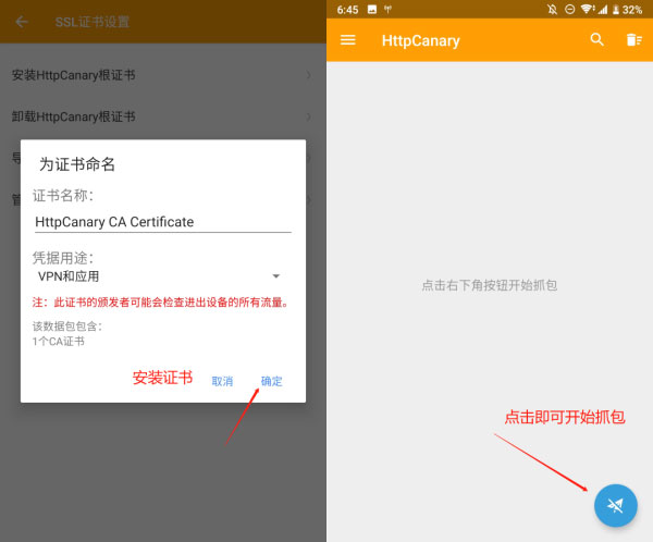 怎么修改轻颜相机配图1