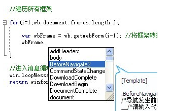 快手 v35.50.2免费版