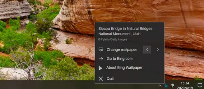 BingWallpaper v2.0.0.0免费版