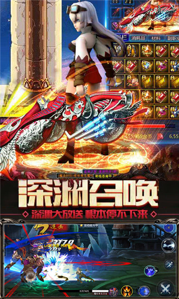 阿拉德战纪（超V版）v1.0