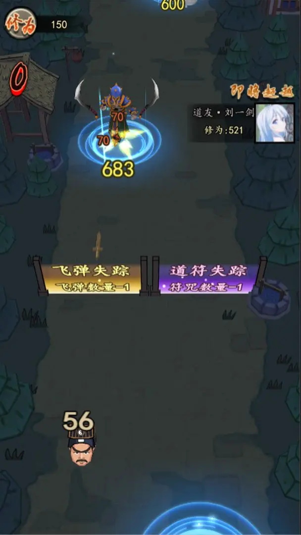 狗头保命 1.0.1最新版